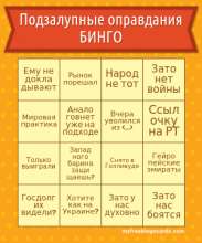 300x359