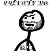 555x554