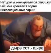 539x553