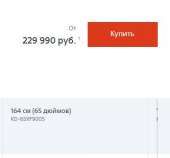 347x323
