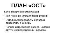 960x720