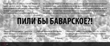 1920x803