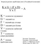 514x555