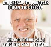 535x495