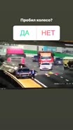 640x1138