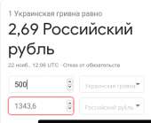 333x274
