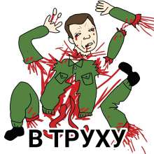 768x768