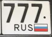 204x143