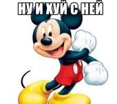 529x476