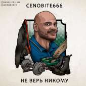1280x1280