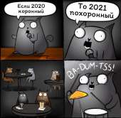 720x704