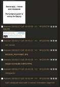 431x616