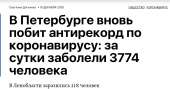913x482