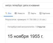 379x308
