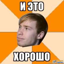 450x450