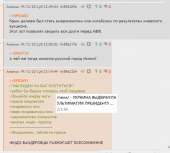 851x769