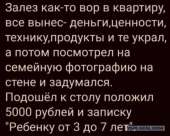 640x514