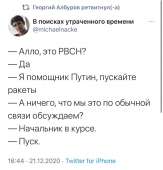 828x860