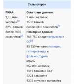720x809