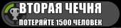 500x119