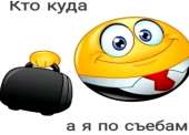 1080x780