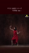 406x720