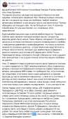 630x1095
