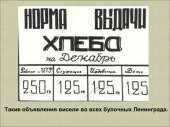 900x675