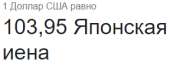 288x112