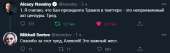 590x187