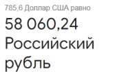 259x164