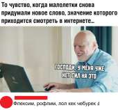 925x863