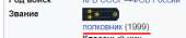 348x73