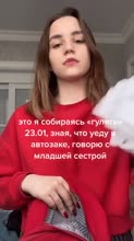 540x960