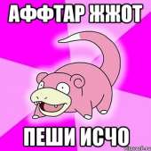 400x398