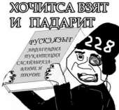 400x370