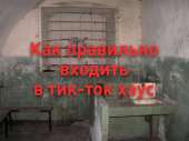 1024x768