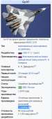 392x882