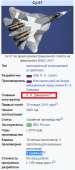 390x882