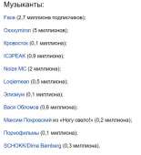 698x762