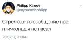 1242x596