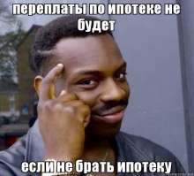 600x543