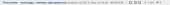 1590x55