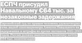 888x471