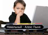 675x496