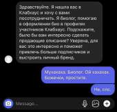 828x799