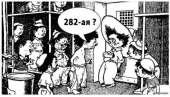 642x369