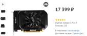 650x279