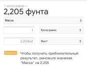 1170x918