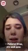 368x654